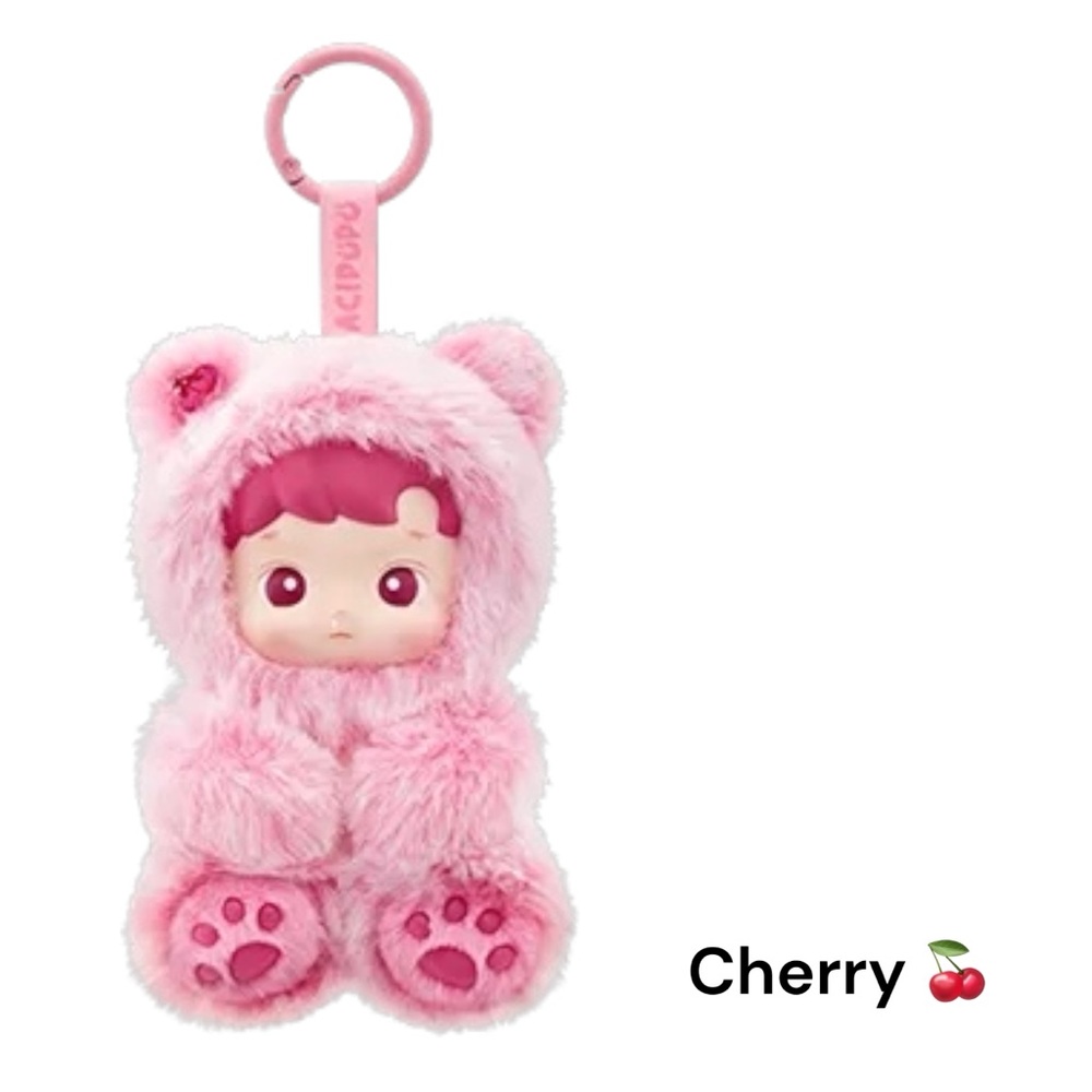 Hacipupu CHERRY Plush Pendant CONFIRMED Box - Picture 2 of 13